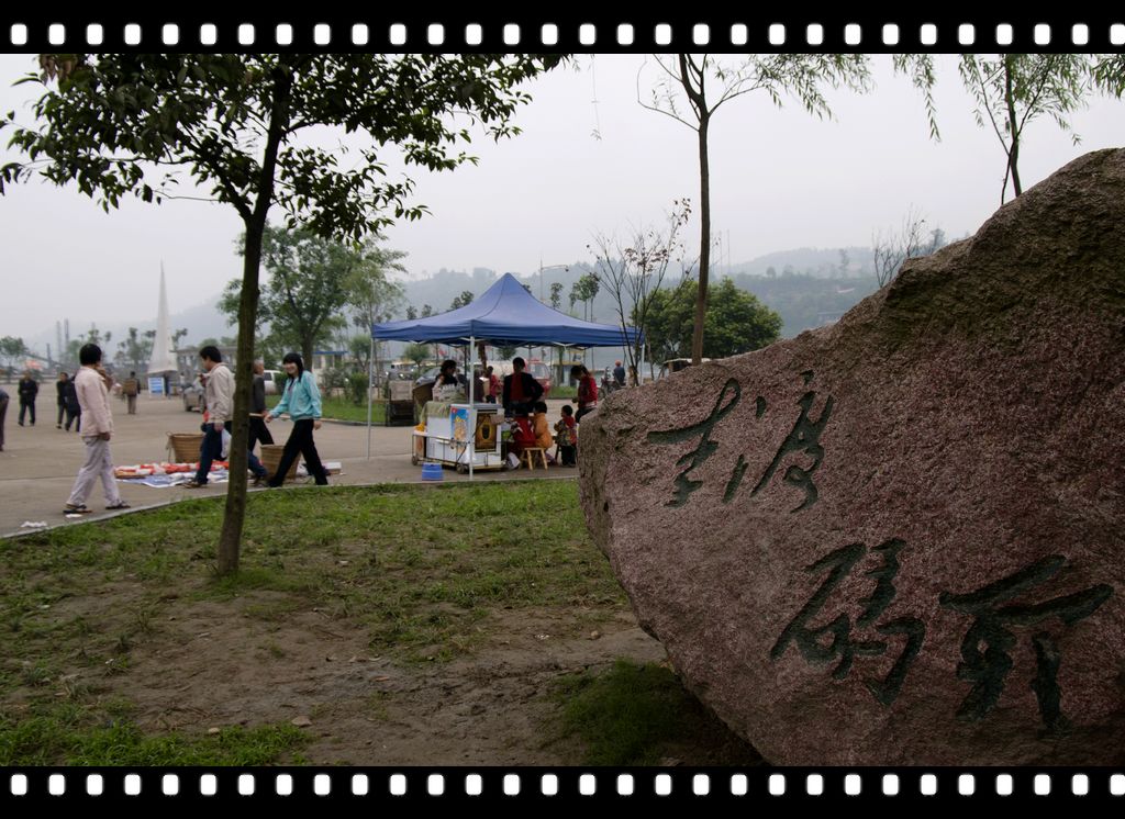 DSC_4033.jpg