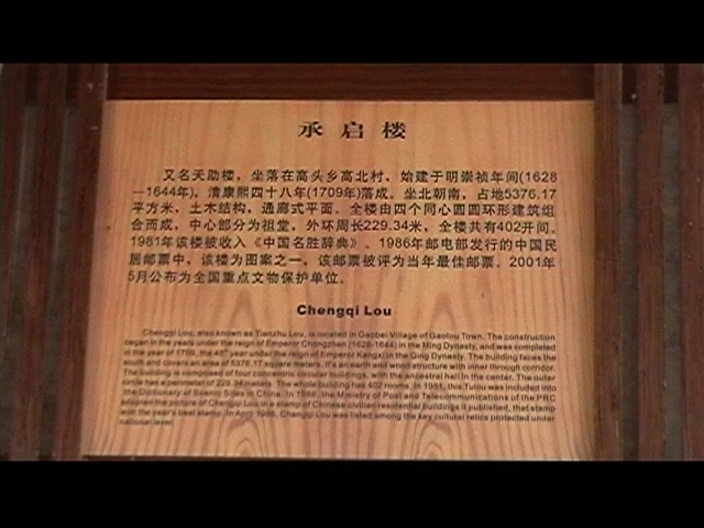 IMGA5419.JPG
