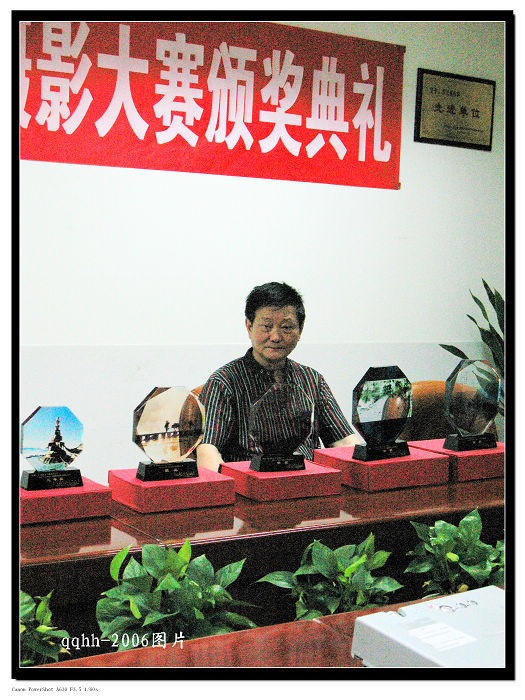 ǧ佱b.jpg