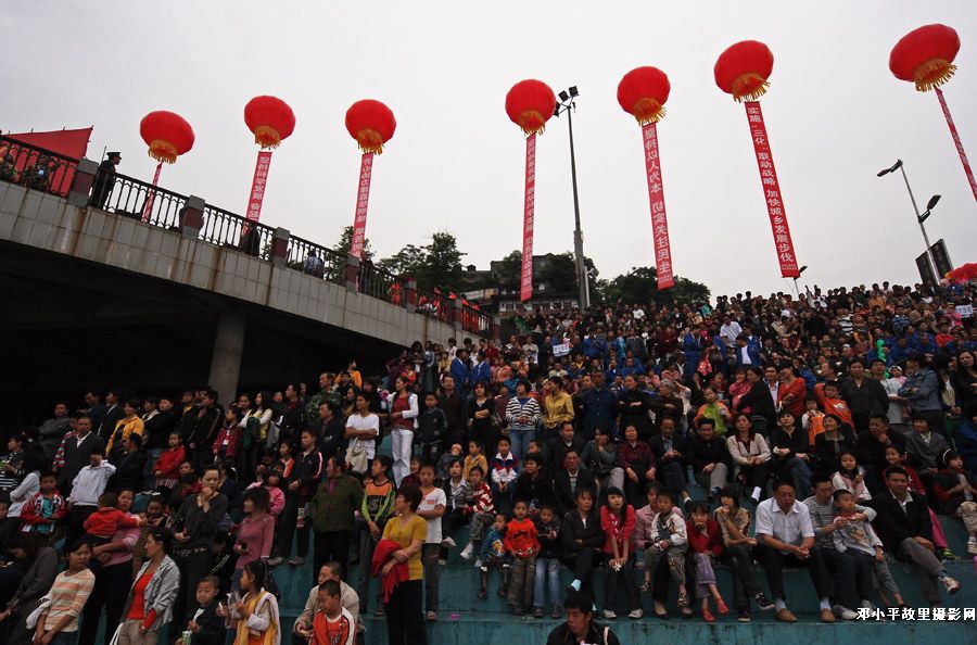 20096419331259155.jpg