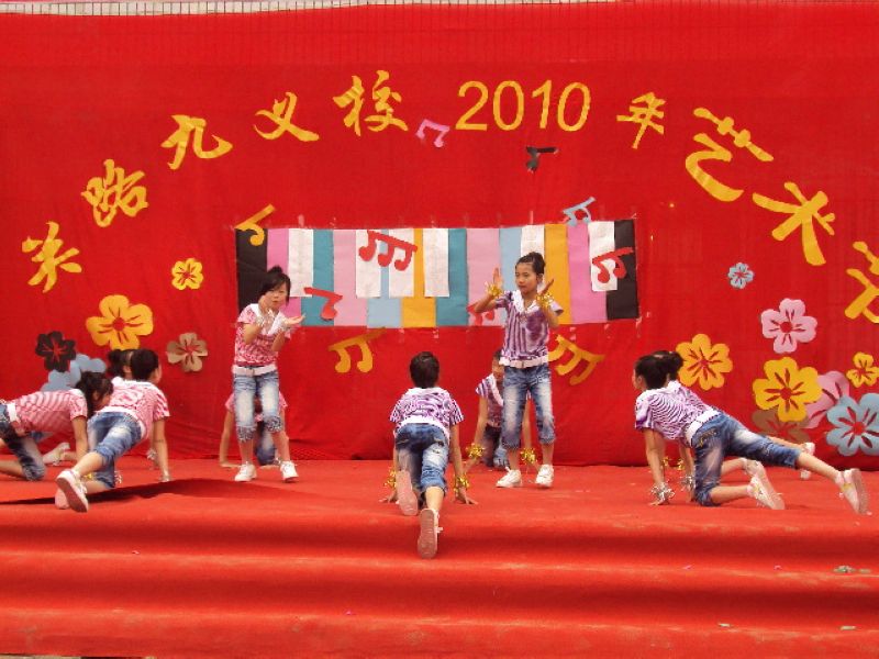 DSC00708.JPG