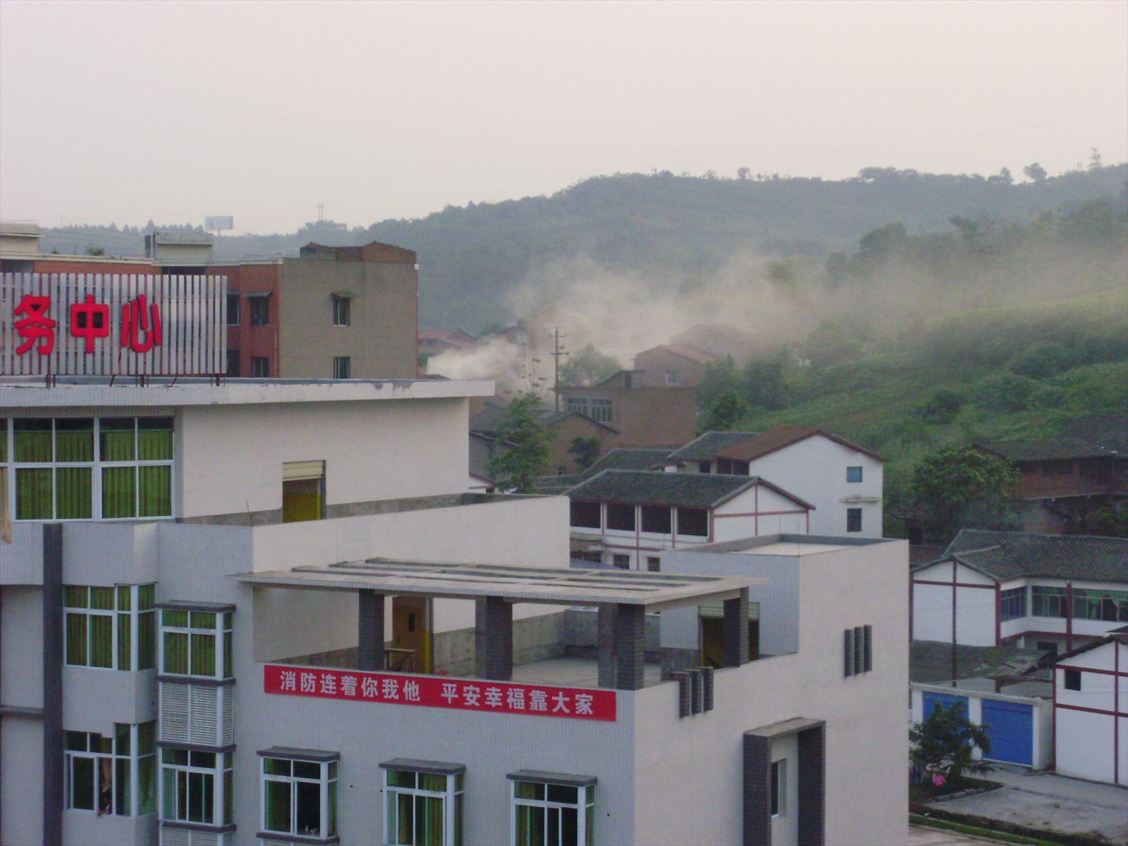 P6030002.JPG