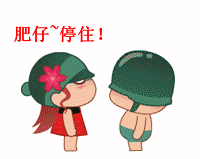 1275541746616.gif