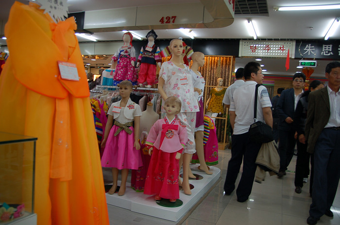 DSC_0732.jpg