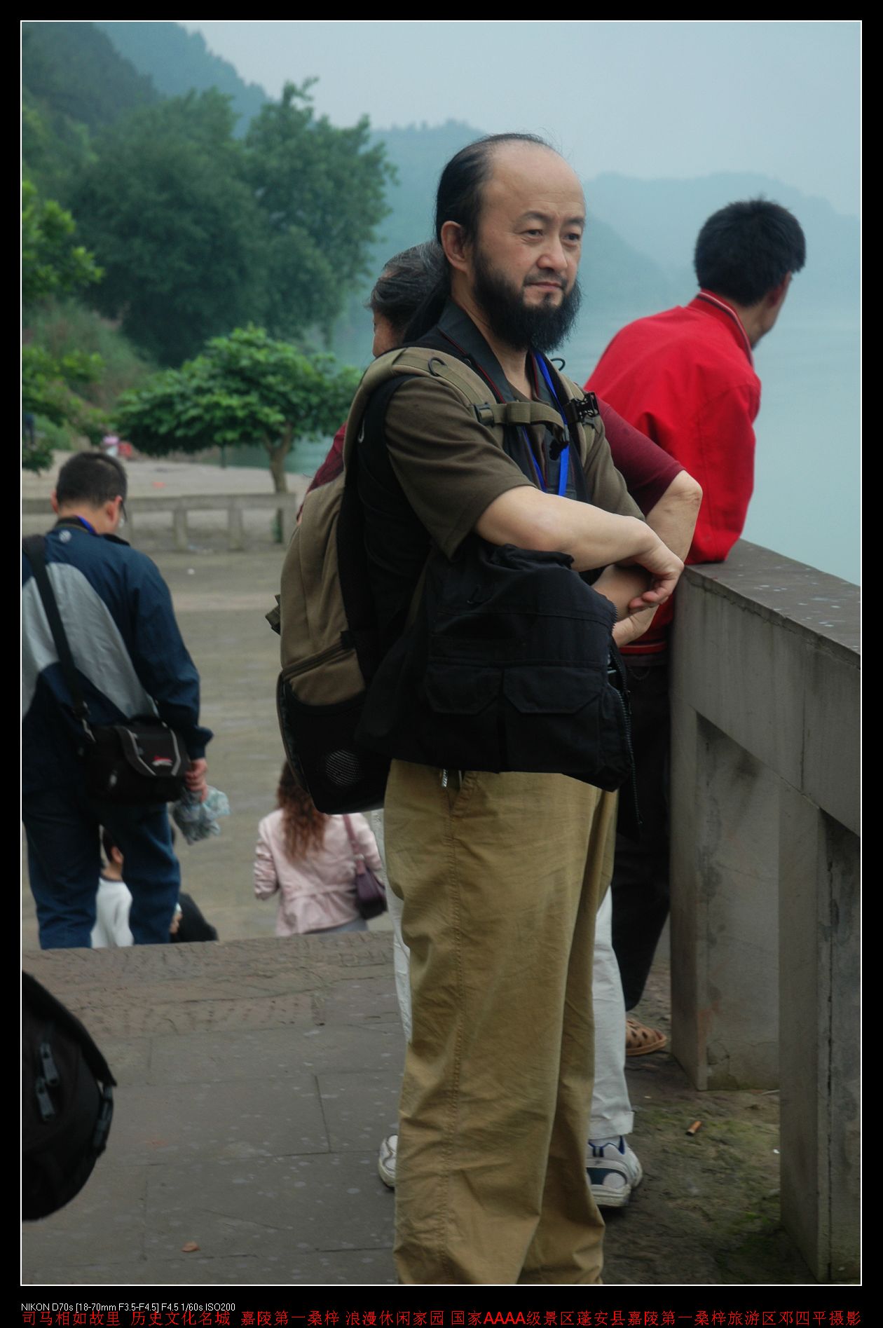 ĴʡӰЭ 336.jpg