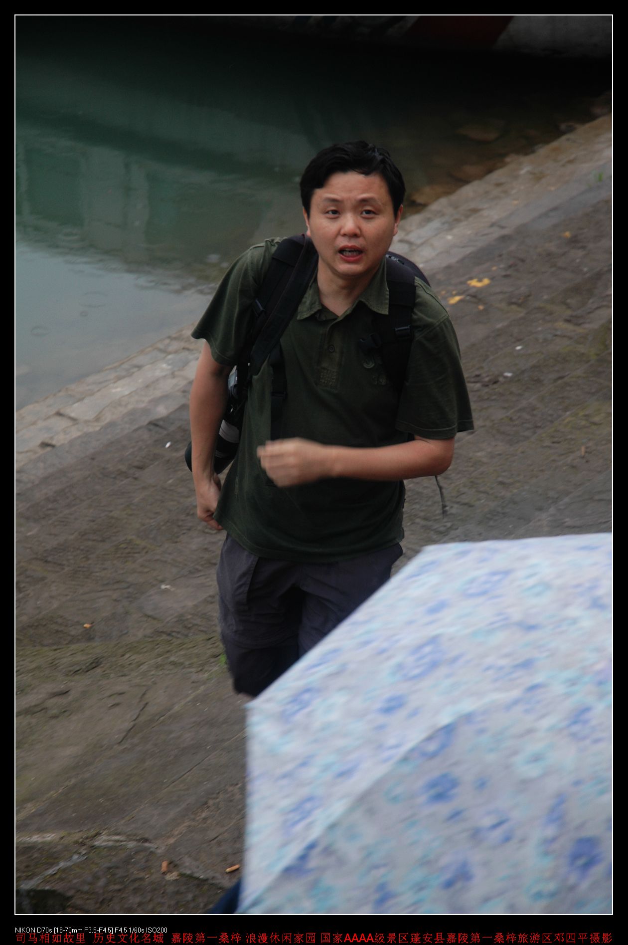 ĴʡӰЭ 336.jpg