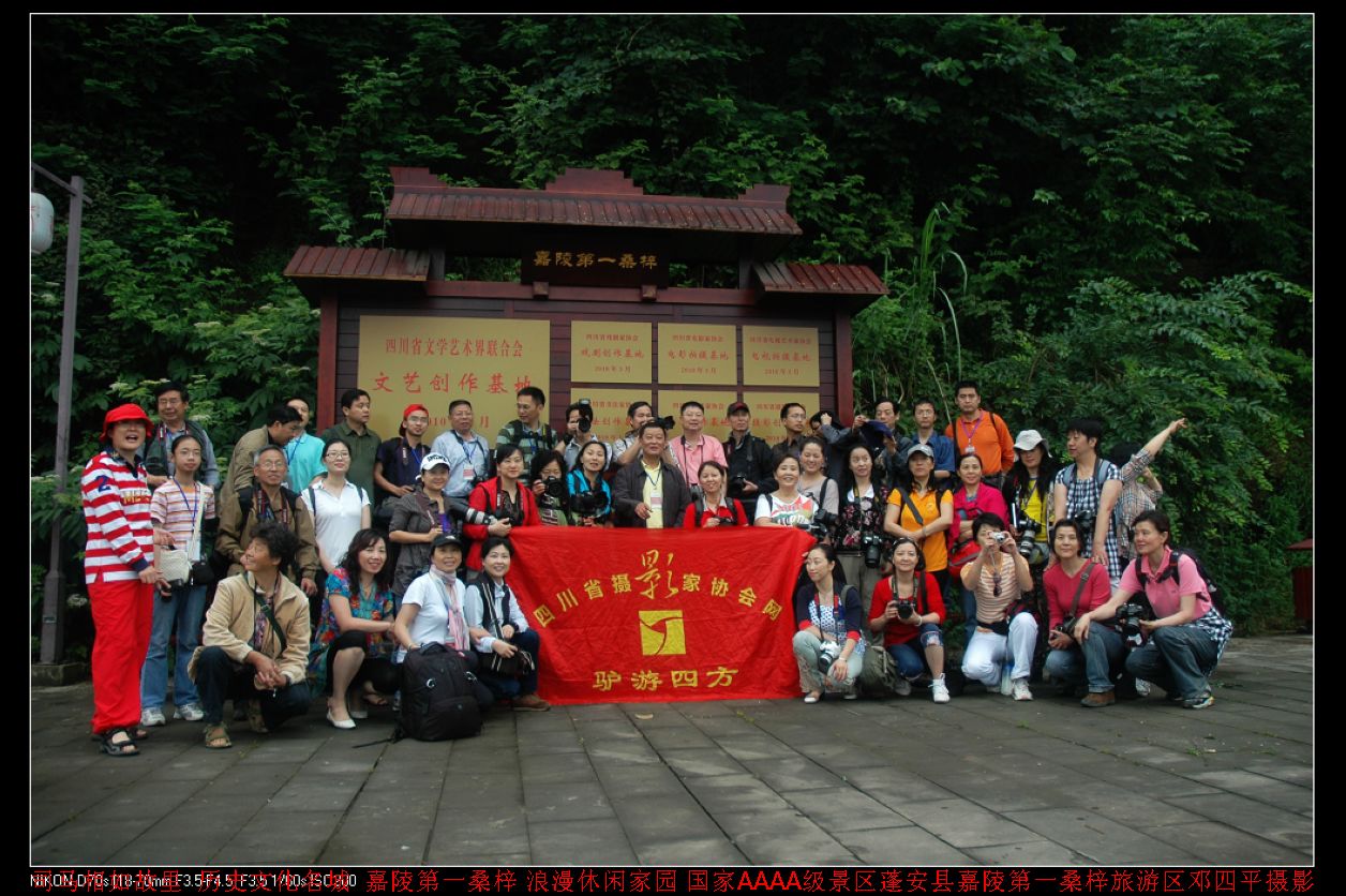 10060612125acf293768d51fa1.jpg
