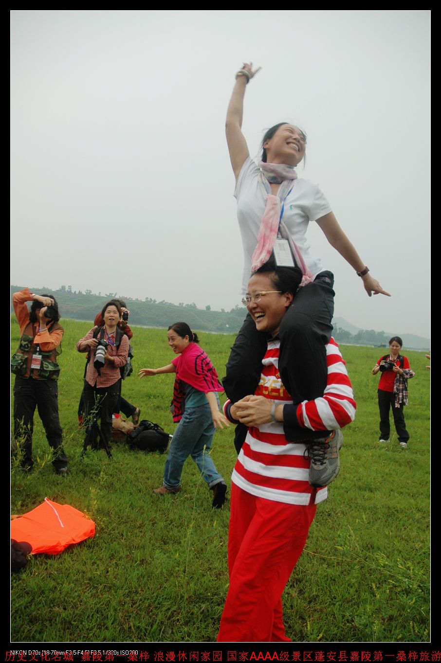 ĴʡӰЭ 336.jpg