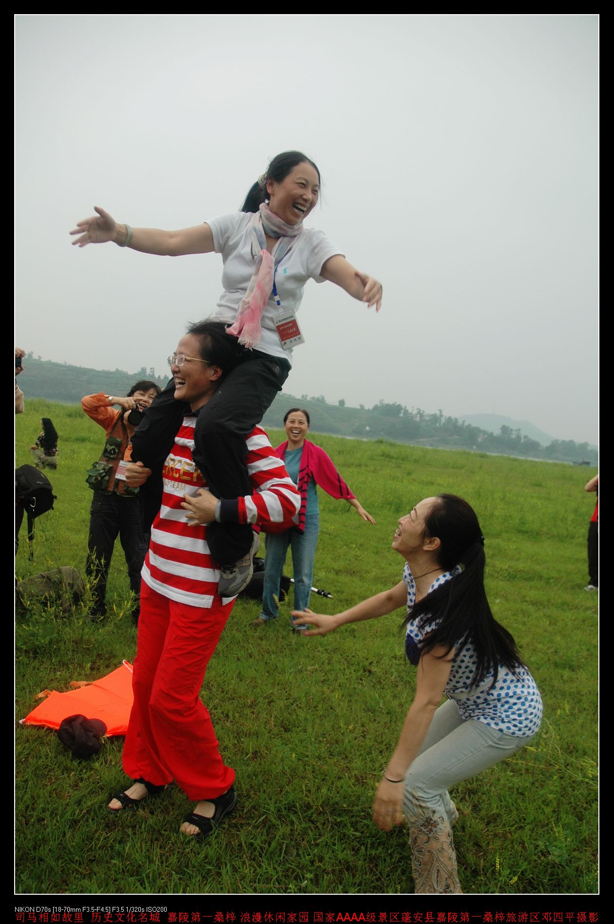 ĴʡӰЭ 336.jpg
