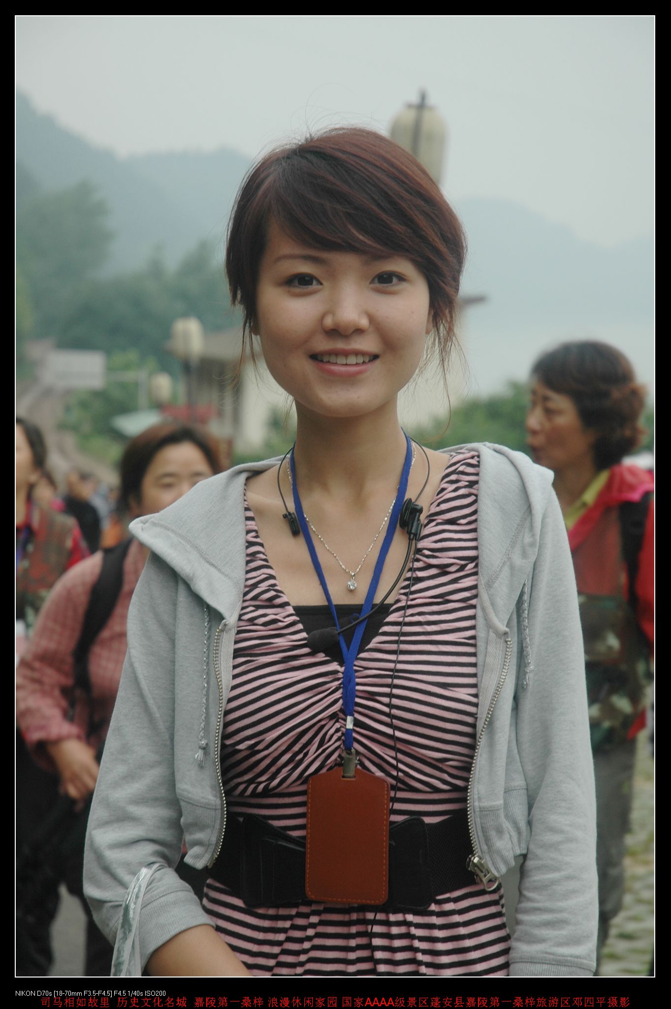 ĴʡӰЭ 336.jpg