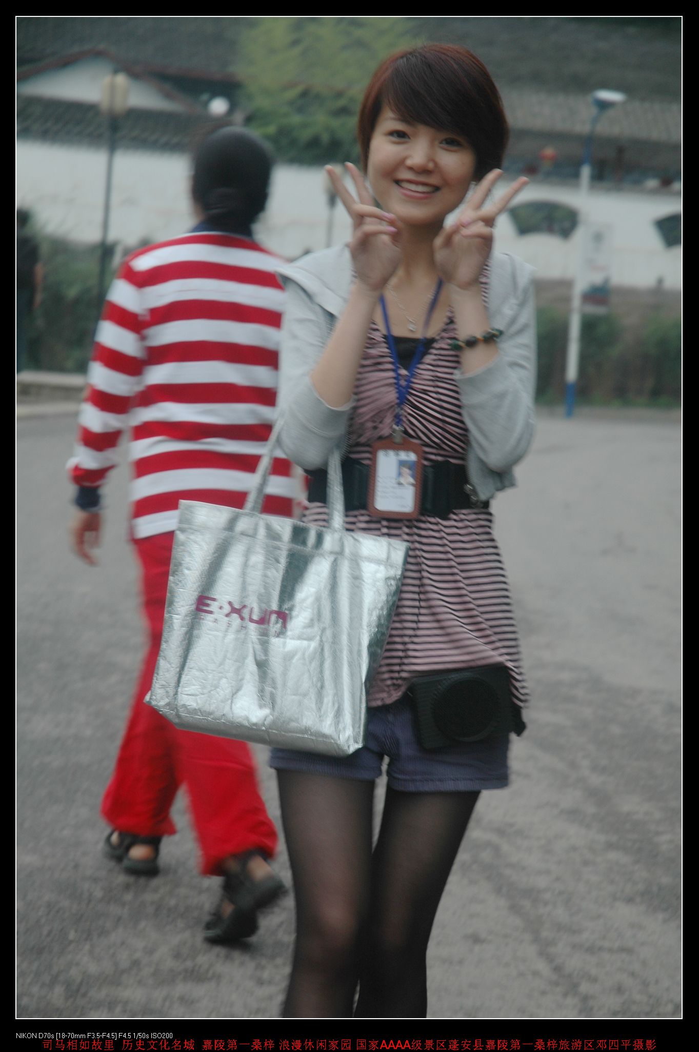 ĴʡӰЭ 336.jpg