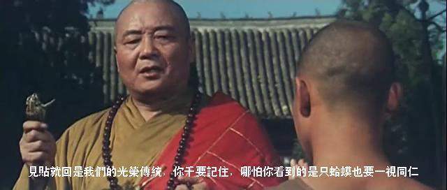 赵本山私人飞机<em>招空姐 条件</em>苛刻年薪逾20万 - 