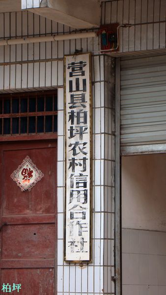 DSC07585.jpg