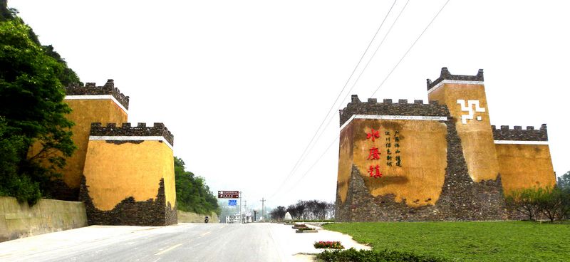 DSCN2193.jpg