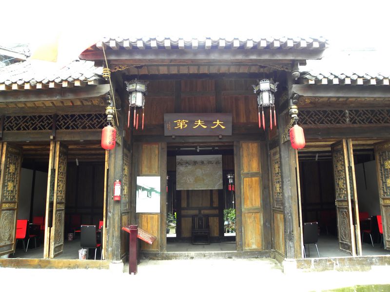 DSCN2163.jpg