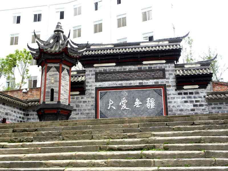 DSCN2159.jpg