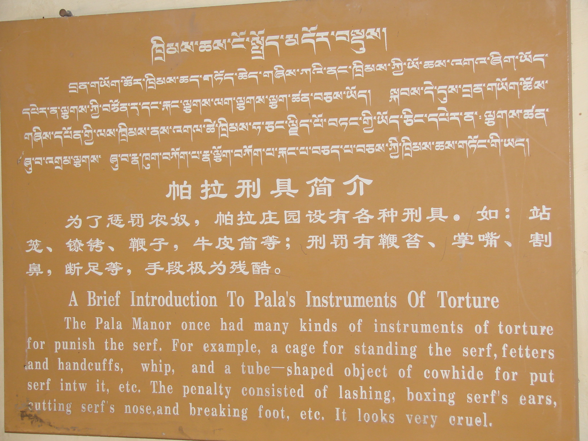 DSC01858.JPG