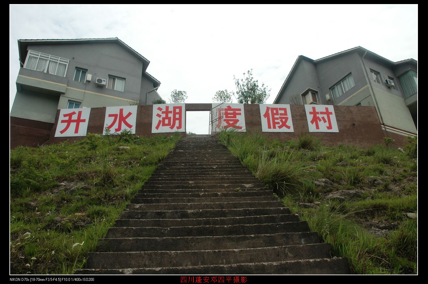 ӺѧʻƬ 027.jpg