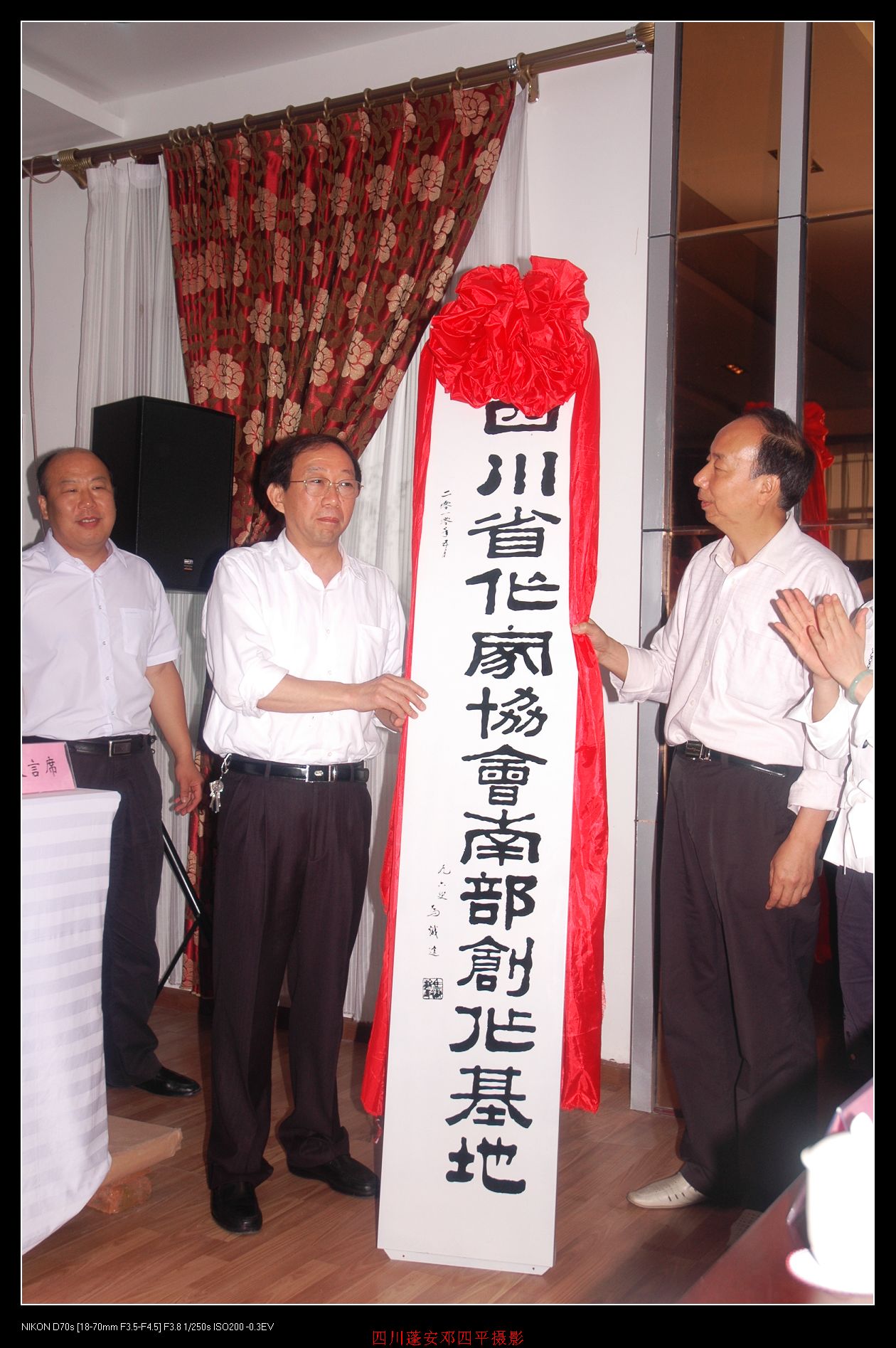 ӺѧʻƬ 027.jpg