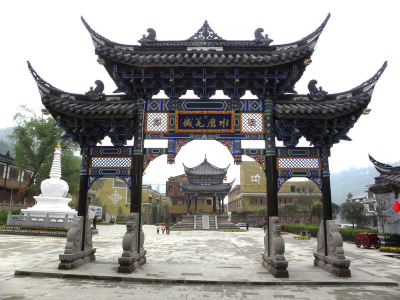 DSCN2181.jpg