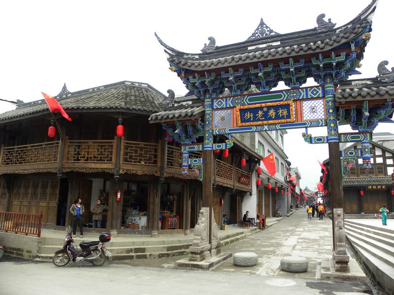 DSCN2154.jpg