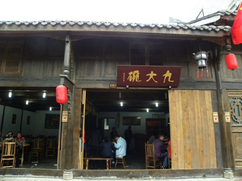 DSCN2176.jpg