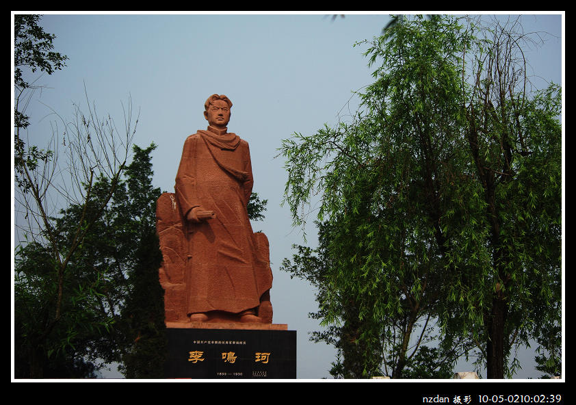 IMGP8087.jpg