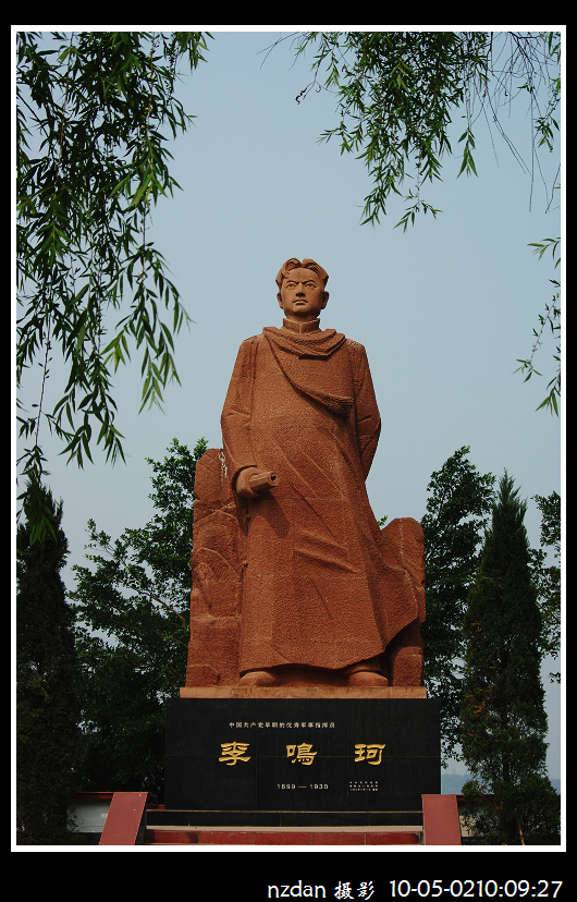 IMGP8091.jpg