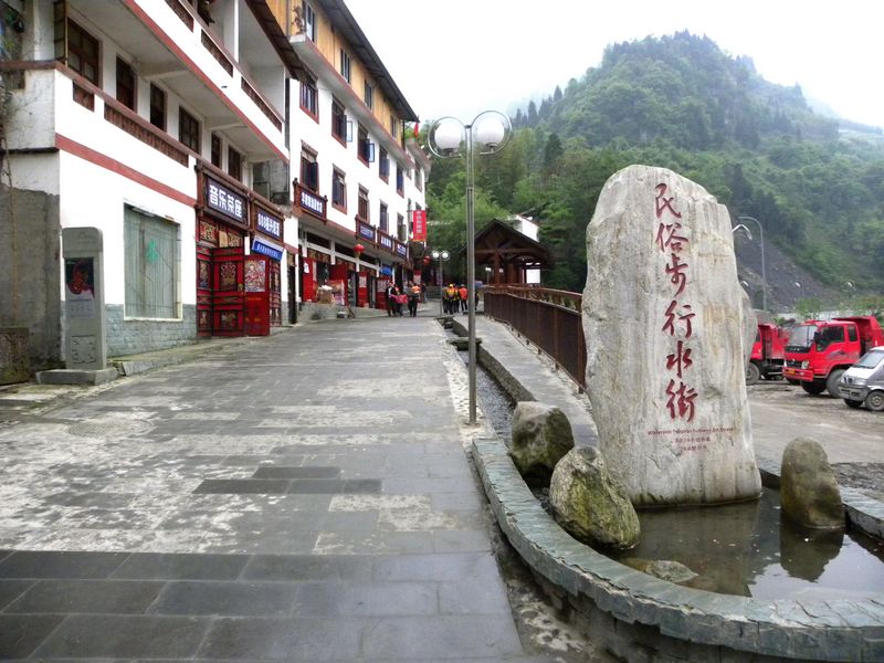 DSCN2223.jpg