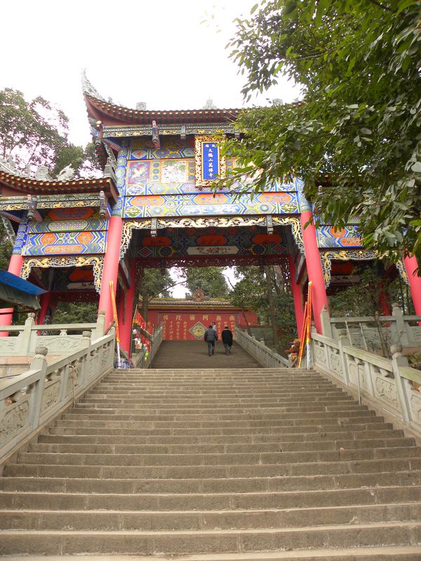 DSCN0840.jpg