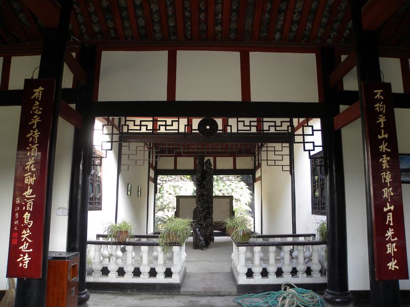 DSCN1095.jpg