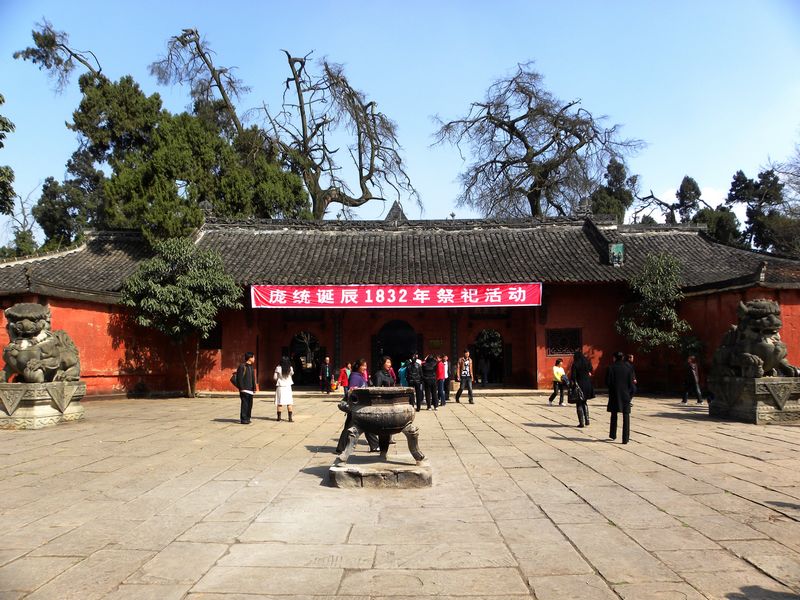 DSCN1112.jpg