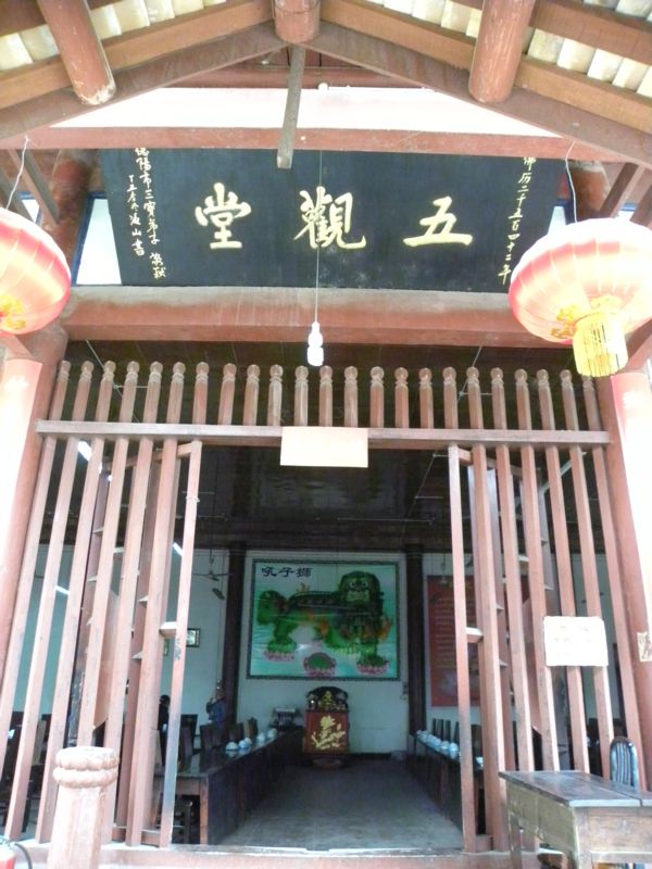 DSCN0846.jpg