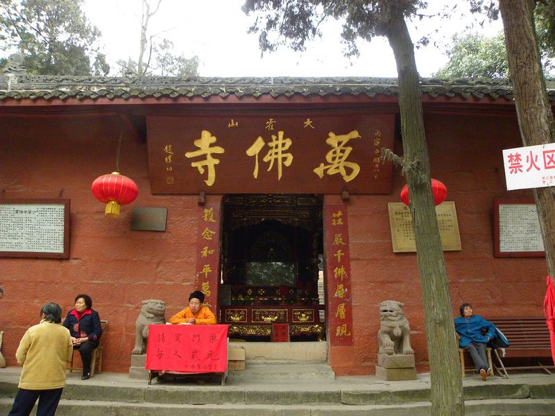 DSCN0863.jpg