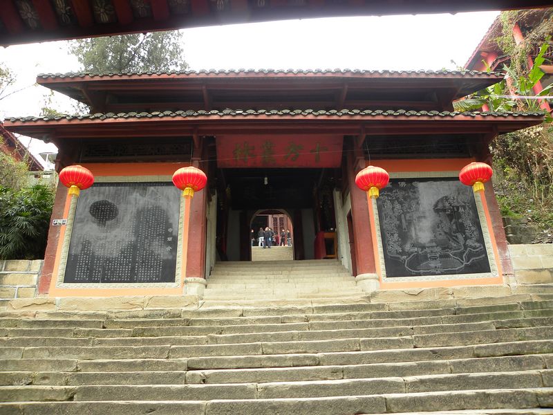 DSCN0864.jpg