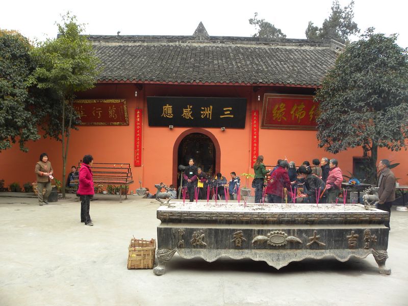 DSCN0870.jpg