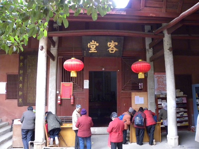 DSCN0869.jpg