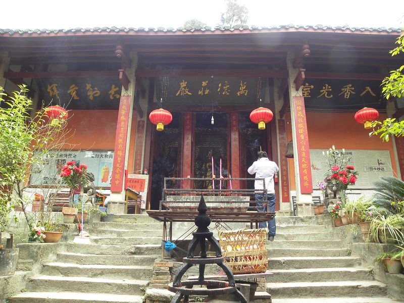 DSCN0874.jpg