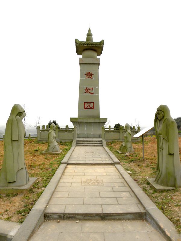 DSCN0926.jpg