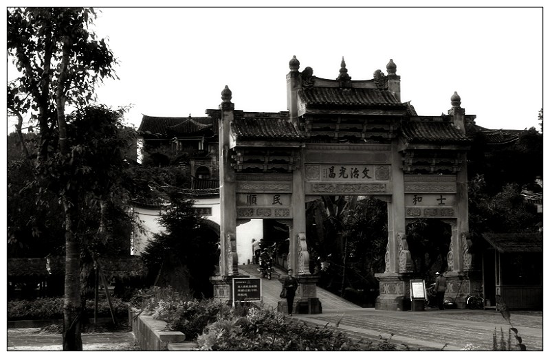 ڳ 372a.jpg