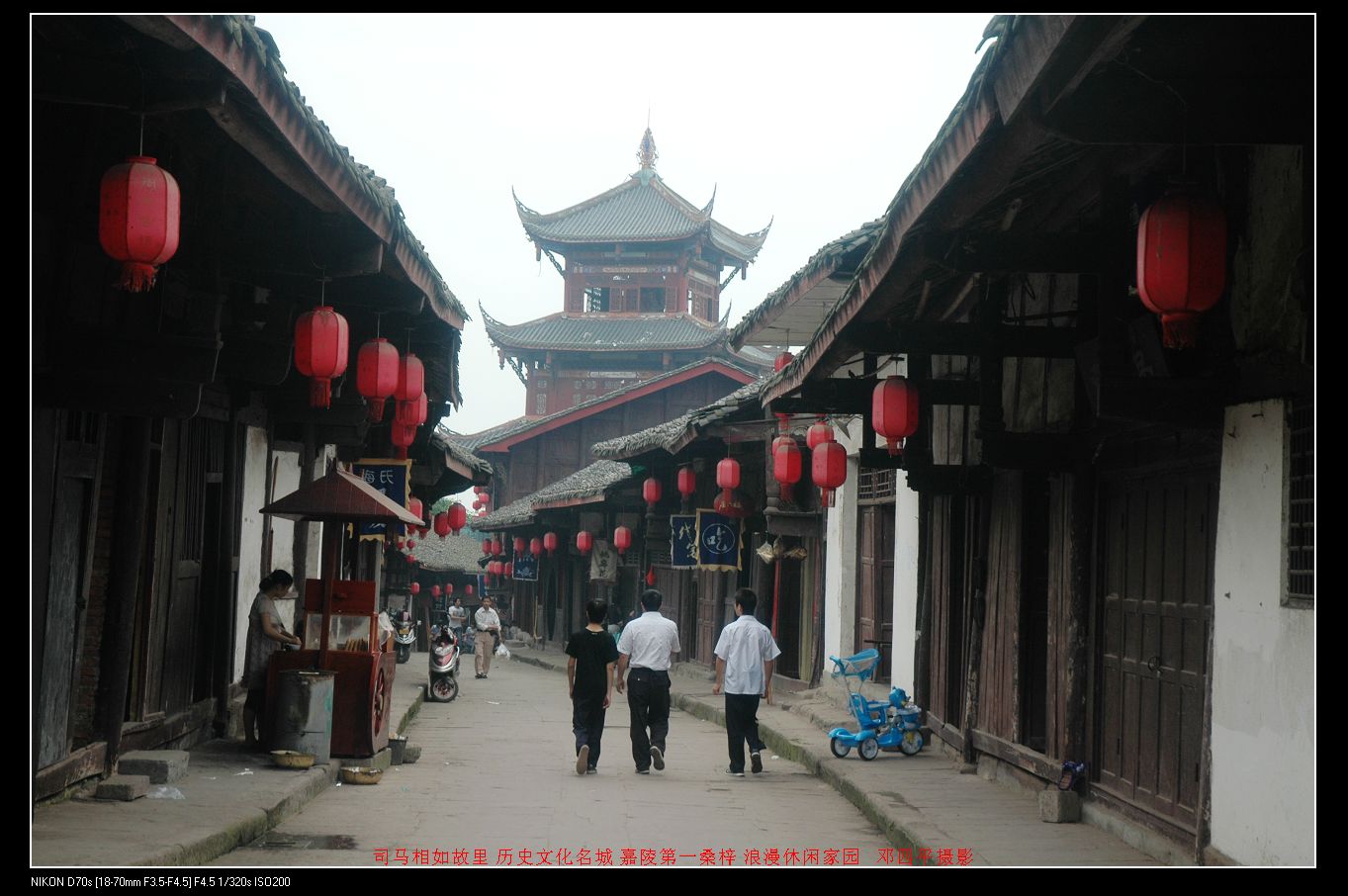 2010ھƬ 296.jpg