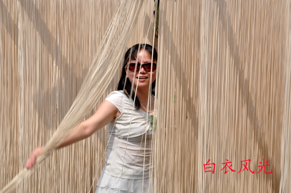 DSC_0979 .jpg