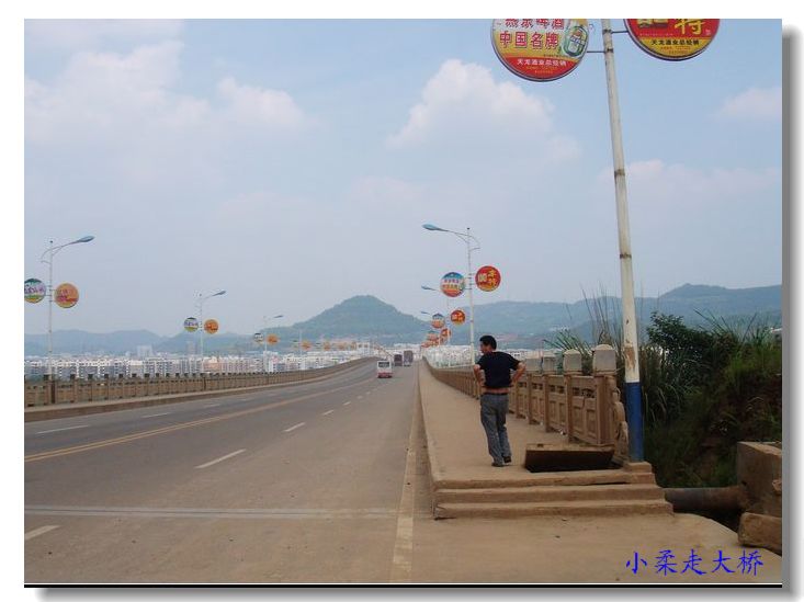 nEO_IMG_DSC00679.jpg