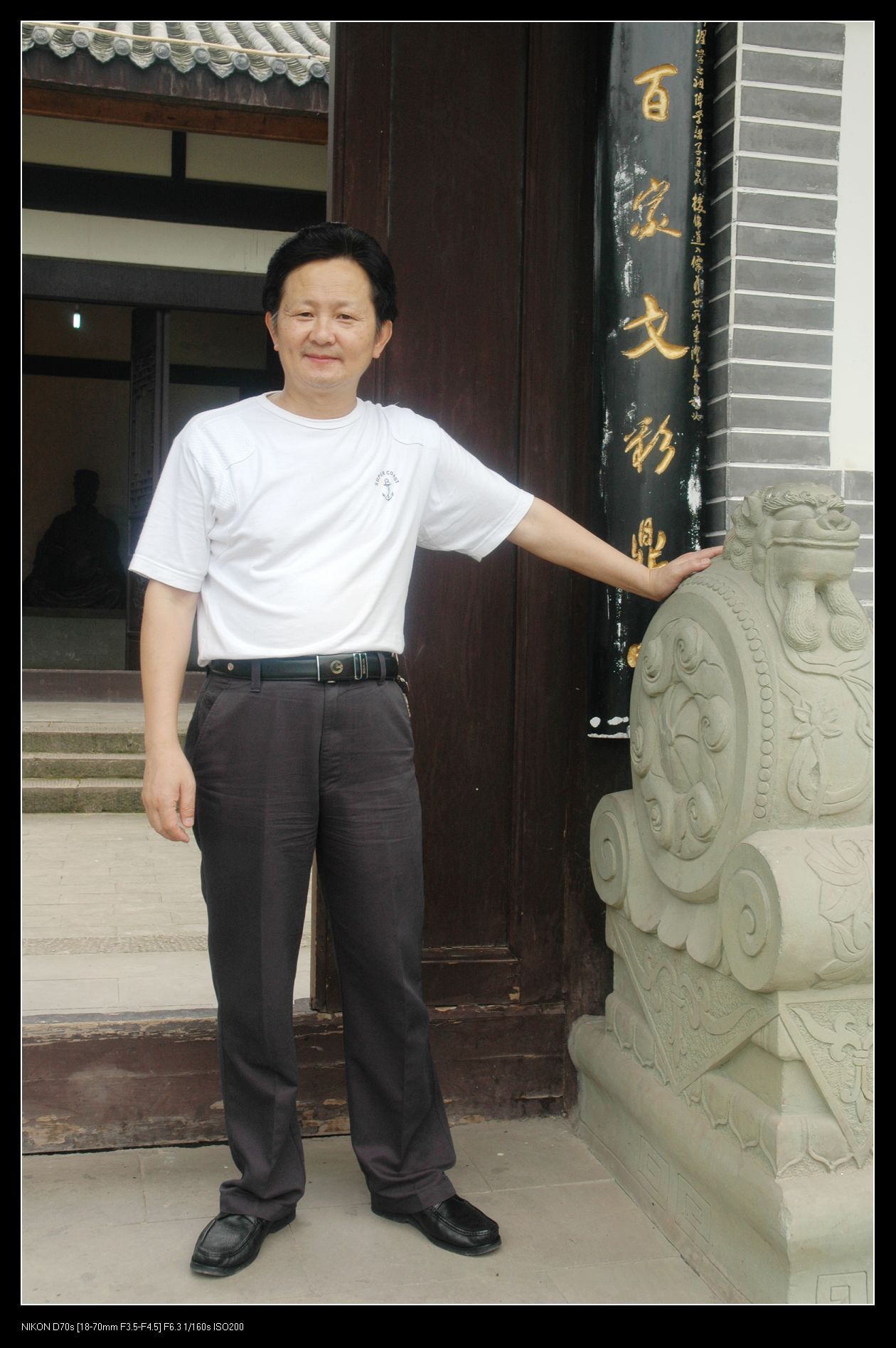 2010ھƬ 296.jpg