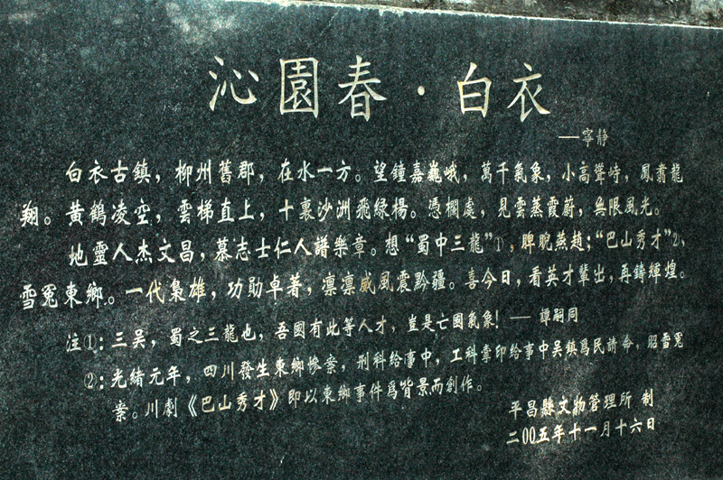 DSC_5977.jpg