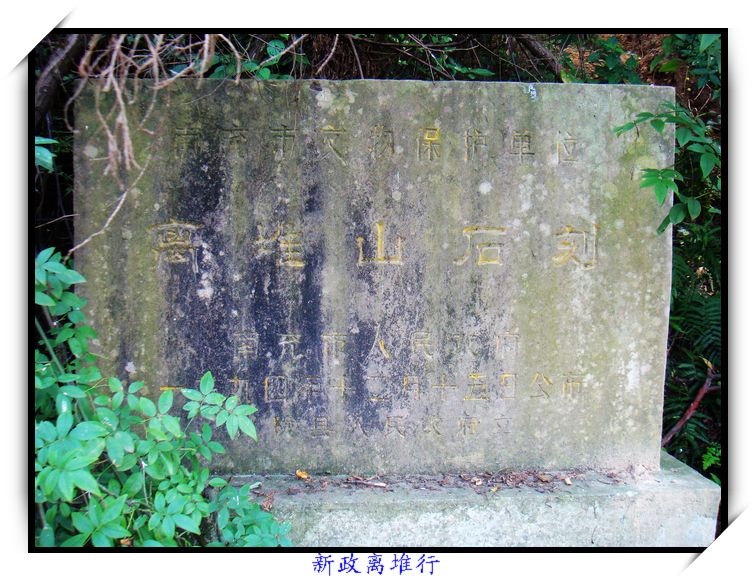 DSC00665.JPG