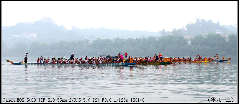 IMG_2221.JPG
