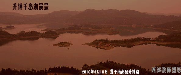 100613085908e406d7c92de503.jpg