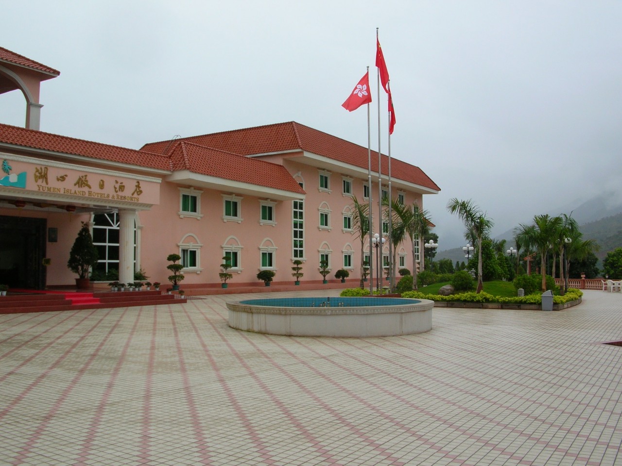 Ƭ 092_conew1.jpg