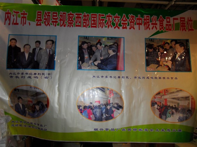 8.μйũչ.jpg